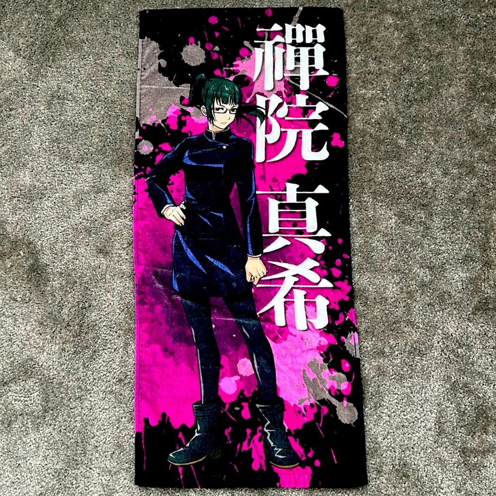 Jujutsu Kaisen towel